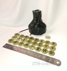 Руны нефрит малые