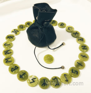 Руны нефрит малые