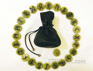 Руны нефрит малые