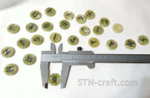 Руны нефрит малые