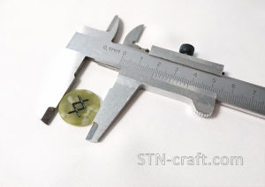 Руны нефрит малые