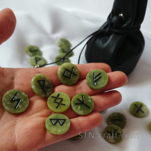 Руны нефрит малые