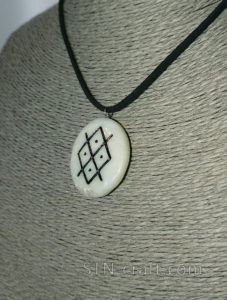 Засеянное Поле амазонит