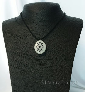 Засеянное Поле амазонит