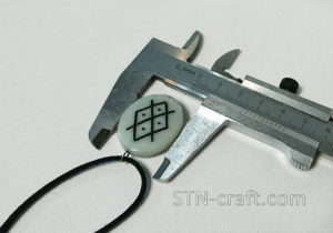 Засеянное Поле амазонит