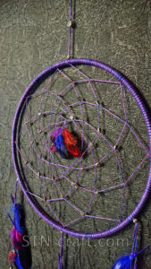 Фиолетовый ловец снов Аура