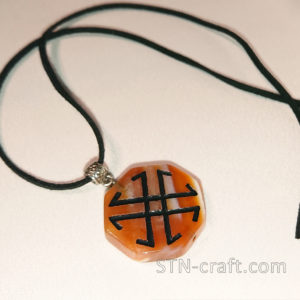 Небесный Огонь на сердолике