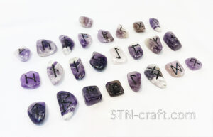 Руны резные миниатюрные Аметист