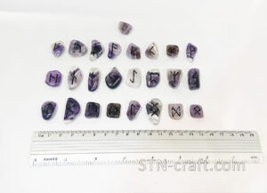 Руны резные миниатюрные Аметист