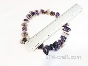 Руны резные миниатюрные Аметист