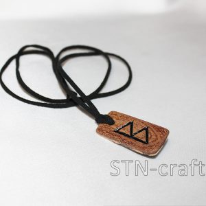 Руна Беркана на бересте