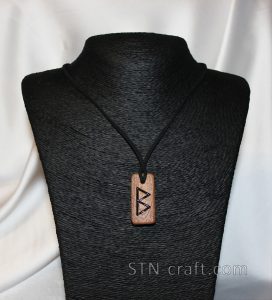 Руна Беркана на бересте