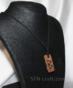 Руна Беркана на бересте