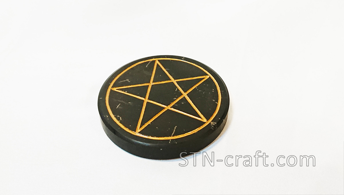 Пентакль шунгит