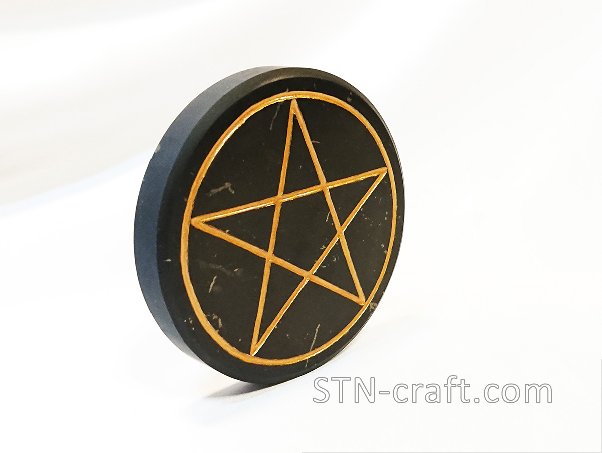 Пентакль шунгит