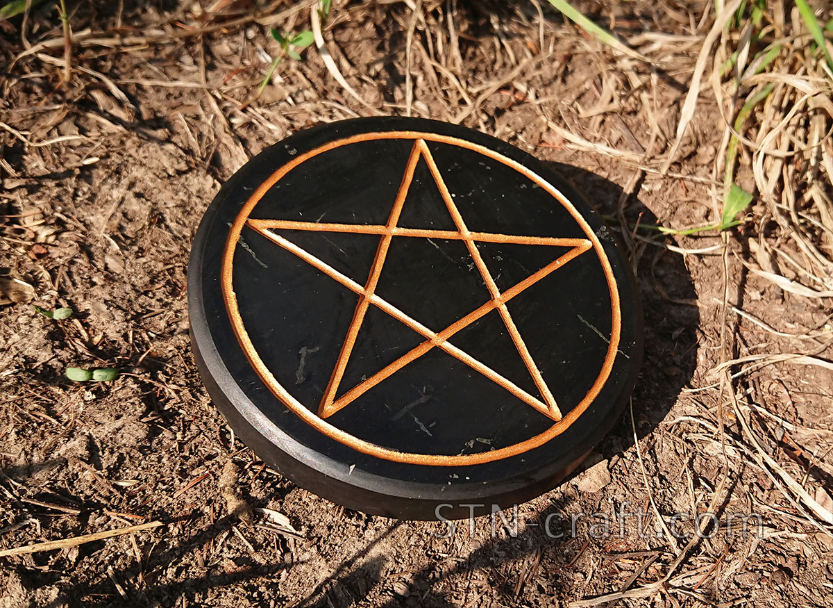 Пентакль шунгит