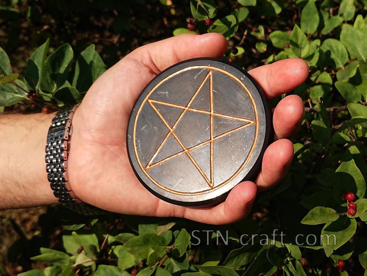 Пентакль шунгит