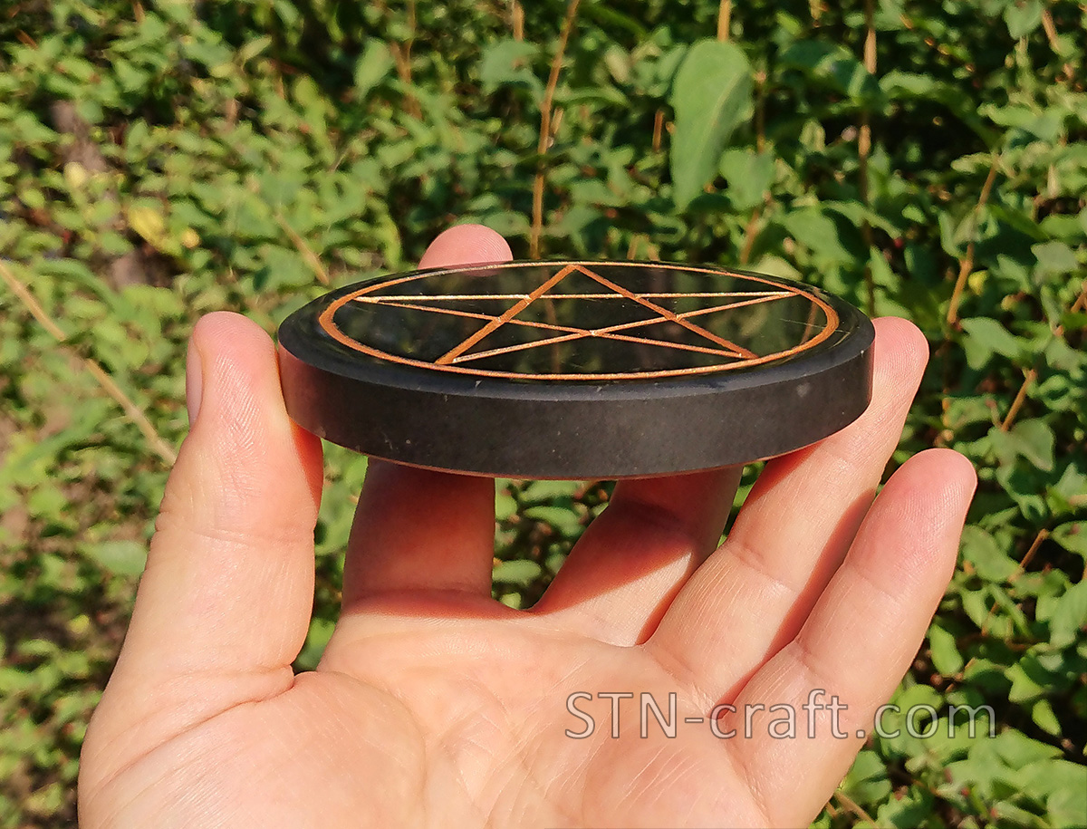 Пентакль шунгит