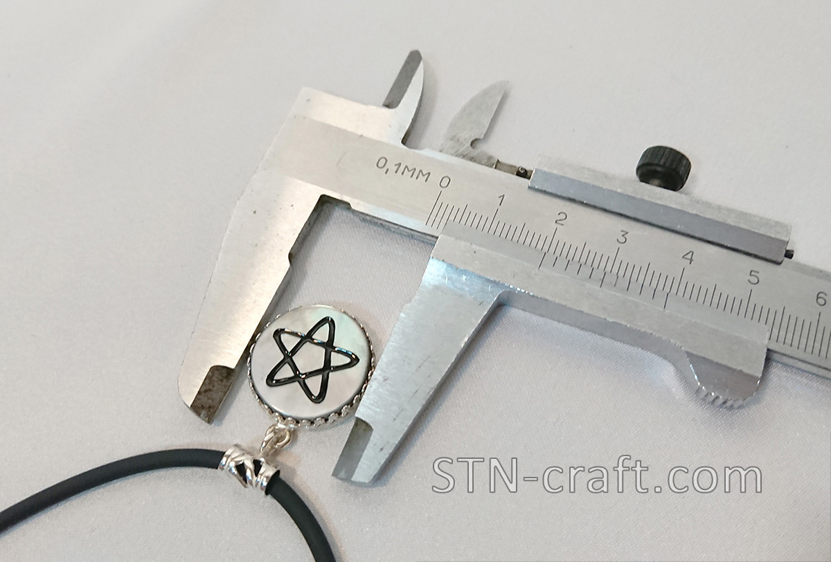 Звезда Йеннифер