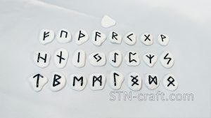 Руны белый мрамор