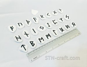 Руны белый мрамор