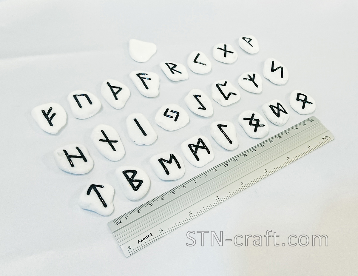 Руны белый мрамор