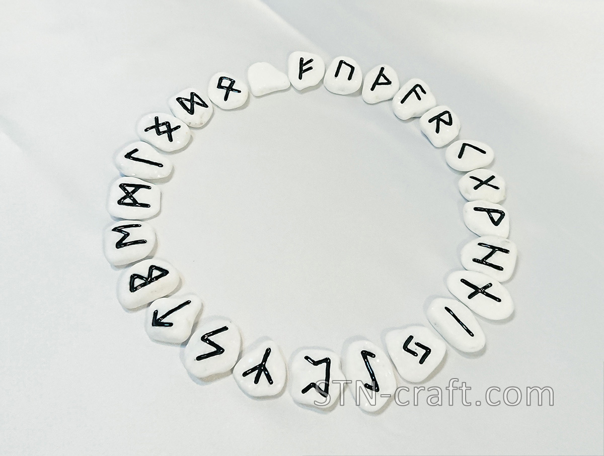 Руны белый мрамор