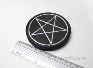 Пентакль Шунгит