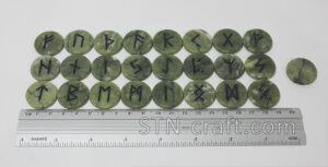 руны нефрит