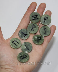 руны нефрит