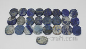 руны лазурит