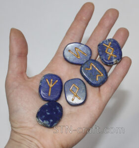 руны лазурит