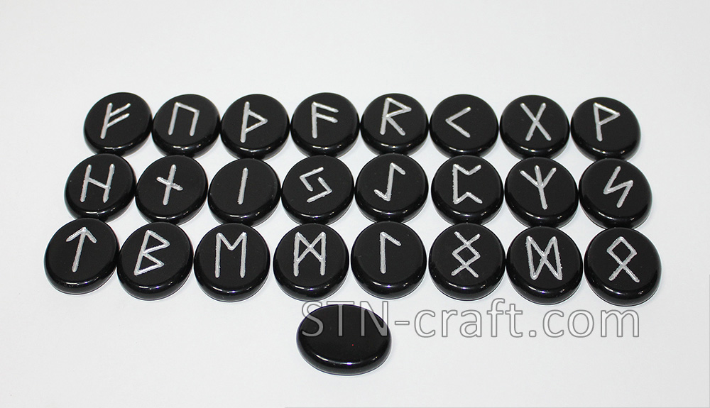 руны обсидиан